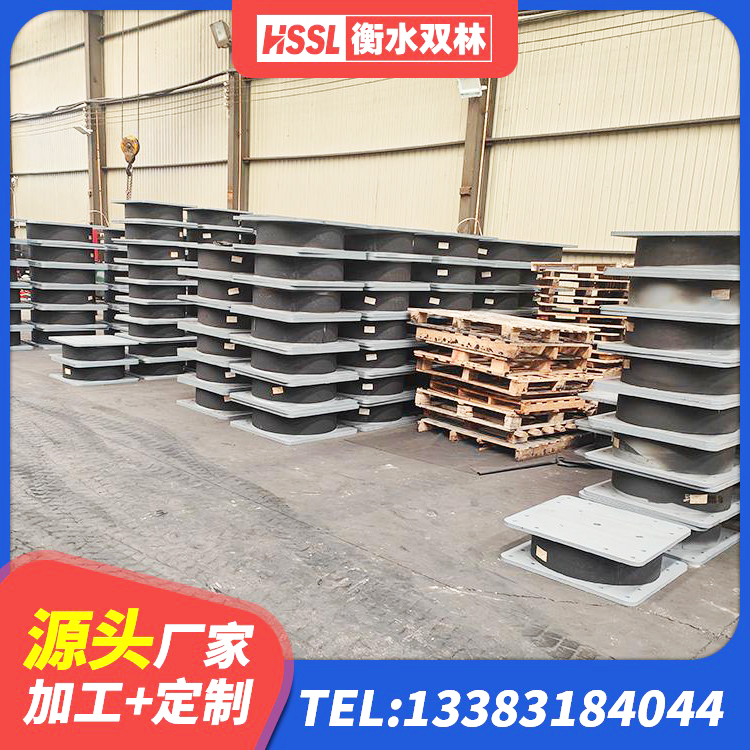临翔区LRB1100隔震支座 临翔区HDR1200高阻尼隔震支座厂家 临翔区建筑工程叠层橡胶隔震支座厂家 临翔区隔震层橡胶隔震支座厂家 - 第7张