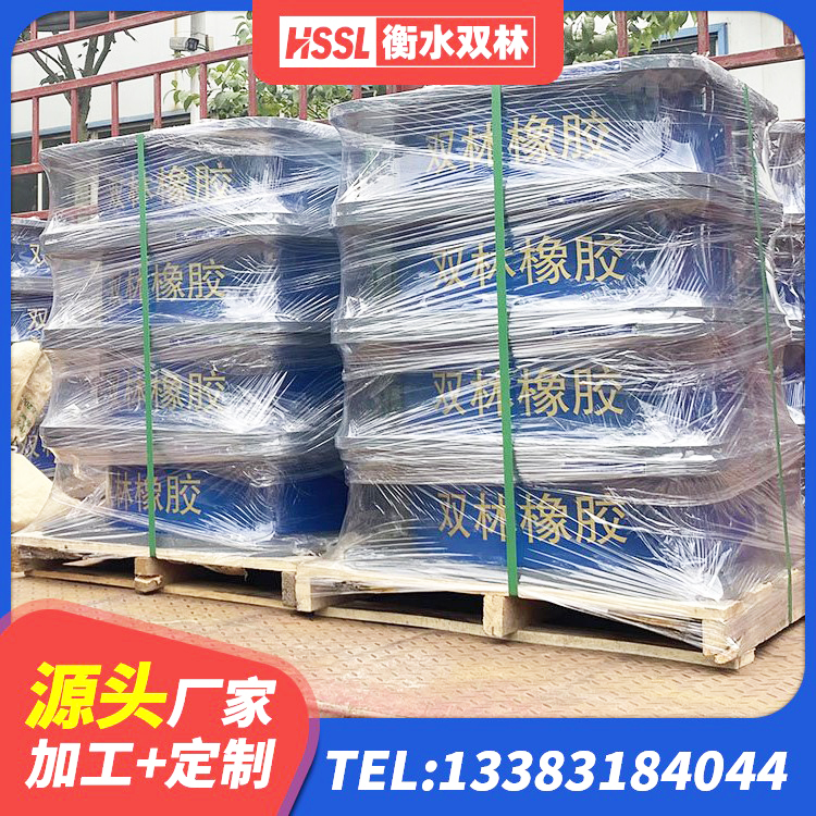 临翔区LRB1100隔震支座 临翔区HDR1200高阻尼隔震支座厂家 临翔区建筑工程叠层橡胶隔震支座厂家 临翔区隔震层橡胶隔震支座厂家 - 第3张