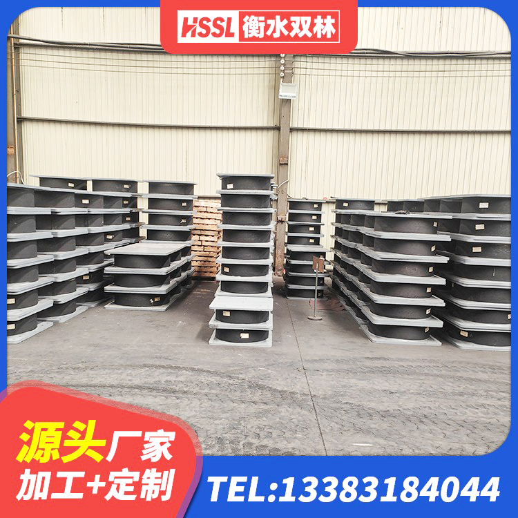 临翔区建筑减震橡胶隔震支座源头工厂 临翔区高阻尼橡胶支座厂家 临翔区LNR型隔震支座厂家 临翔区建筑减震隔震支座什么价格 - 第7张
