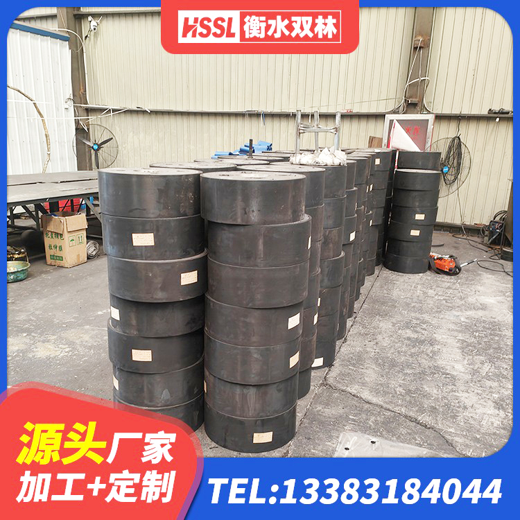 临翔区阻尼隔震橡胶支座厂家电话 临翔区建筑分层橡胶隔震支座生产厂家 临翔区房屋减隔震支座源头工厂 临翔区橡胶抗震支座厂商 - 第5张