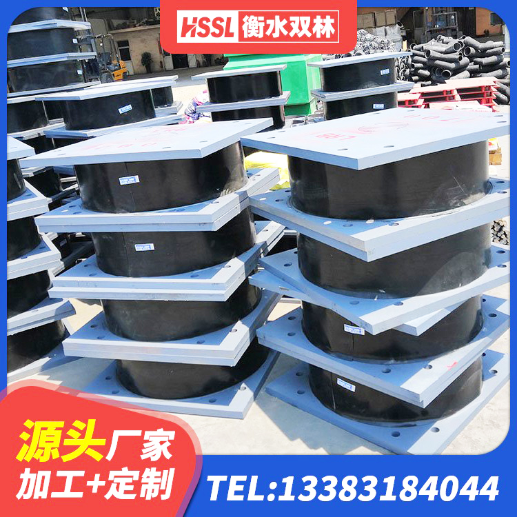临翔区建筑隔震支座减震生产厂家 临翔区建筑高阻尼减隔震支座 临翔区天然橡胶隔震支座(LNR)厂家电话 临翔区隔震支座HDR - 第4张