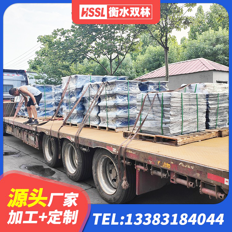 临翔区高阻尼叠层橡胶支座 临翔区建筑铅芯隔震橡胶隔震支座生产厂家 临翔区LRB减隔震支座生产厂家 临翔区LNR800建筑隔震支座 - 第2张