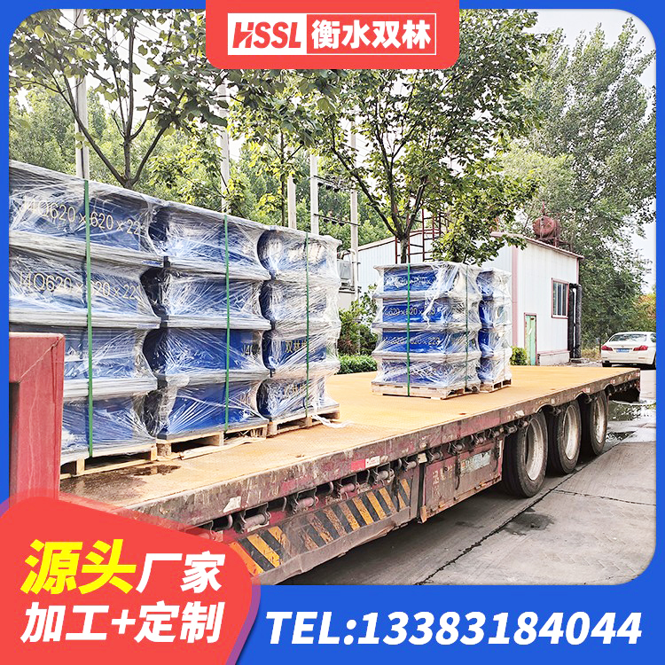 临翔区高阻尼隔震支座HDR源头工厂 临翔区建筑橡胶组合隔震支座源头工厂 临翔区分层橡胶隔震支座源头工厂 临翔区LRB300隔震支座源头工厂 - 第5张
