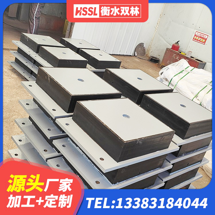 临翔区LNR支座源头工厂 临翔区HDR900橡胶隔震支座厂家 临翔区建筑隔震支座LRB500生产厂家 临翔区高阻尼隔震橡胶支座厂家电话 - 第1张