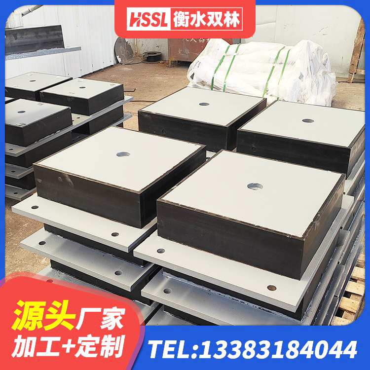 临翔区建筑橡胶楼梯支座厂家 临翔区建筑橡胶支座报价 临翔区LNR1500隔震支座什么价格 临翔区住宅隔震支座什么价格 - 第4张