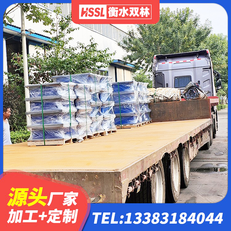 临翔区建筑橡胶楼梯支座厂家 临翔区建筑橡胶支座报价 临翔区LNR1500隔震支座什么价格 临翔区住宅隔震支座什么价格 - 第7张