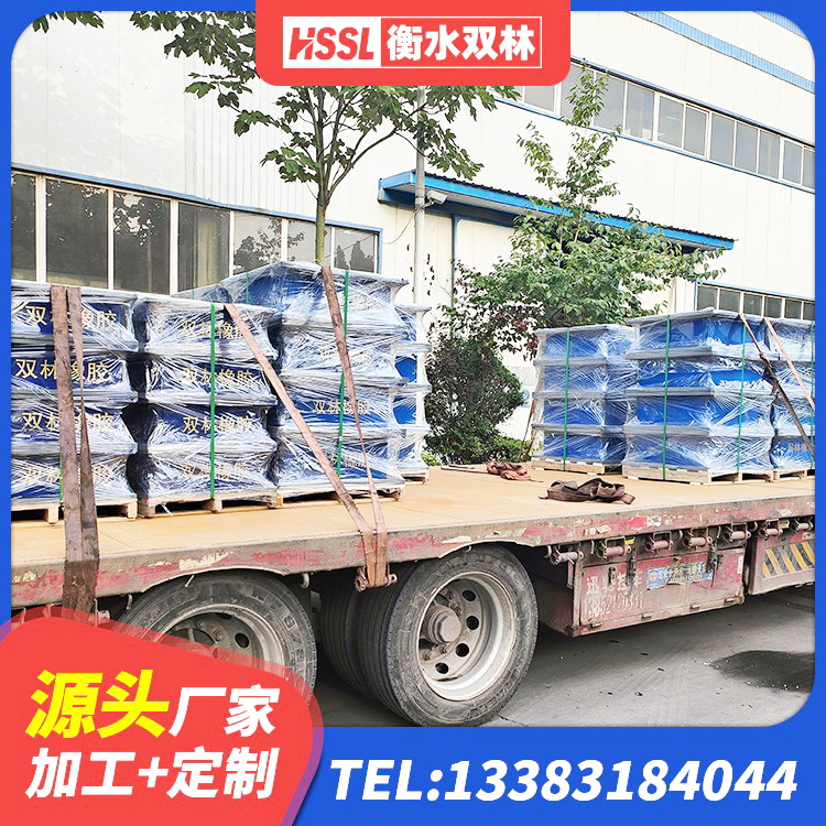 临翔区LNR支座源头工厂 临翔区HDR900橡胶隔震支座厂家 临翔区建筑隔震支座LRB500生产厂家 临翔区高阻尼隔震橡胶支座厂家电话 - 第6张