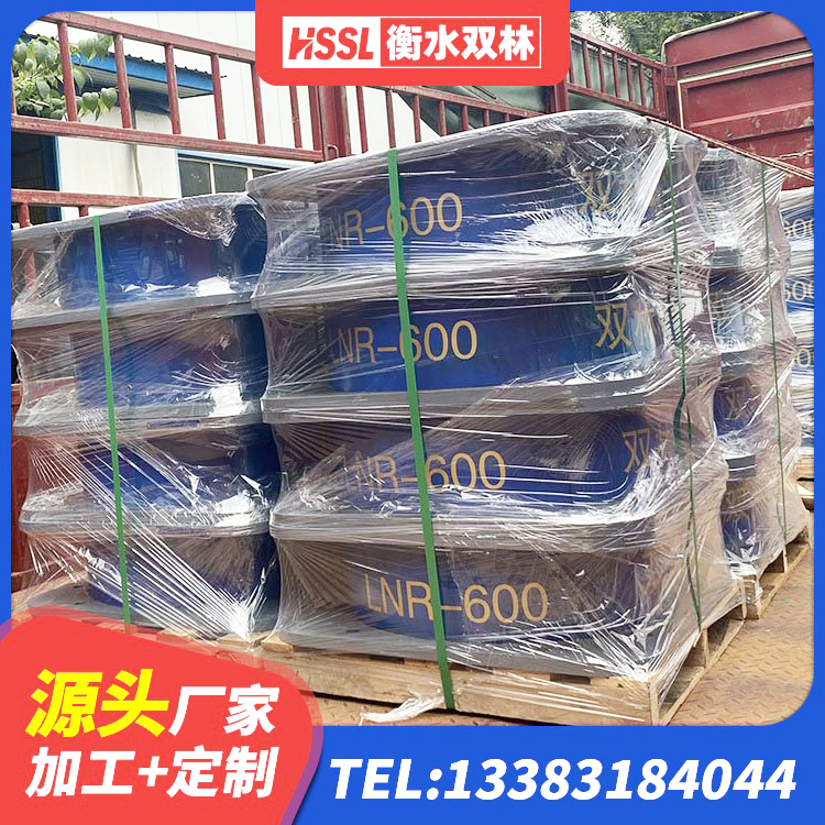 临翔区楼房建筑抗震支座生产厂家 临翔区LNR隔震支座1200厂家 临翔区减震抗震支座生产厂家 临翔区建筑橡胶隔震支座LNR-700厂家 - 第4张