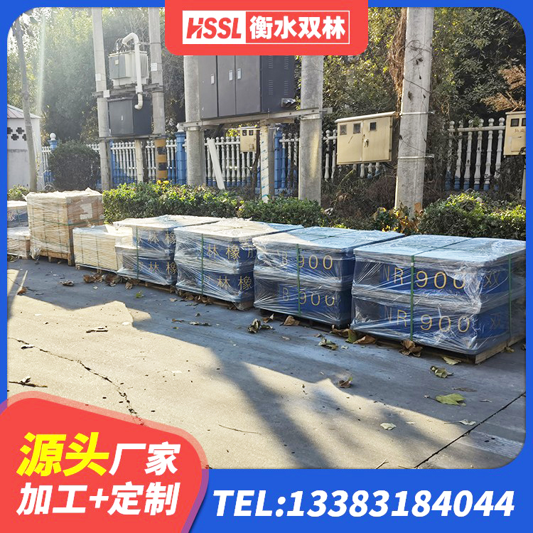 临翔区高阻尼隔震支座HDR源头工厂 临翔区建筑橡胶组合隔震支座源头工厂 临翔区分层橡胶隔震支座源头工厂 临翔区LRB300隔震支座源头工厂 - 第1张