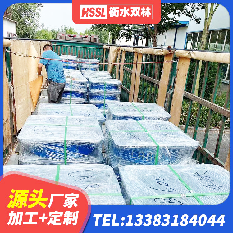 临翔区楼房建筑抗震支座生产厂家 临翔区LNR隔震支座1200厂家 临翔区减震抗震支座生产厂家 临翔区建筑橡胶隔震支座LNR-700厂家 - 第6张