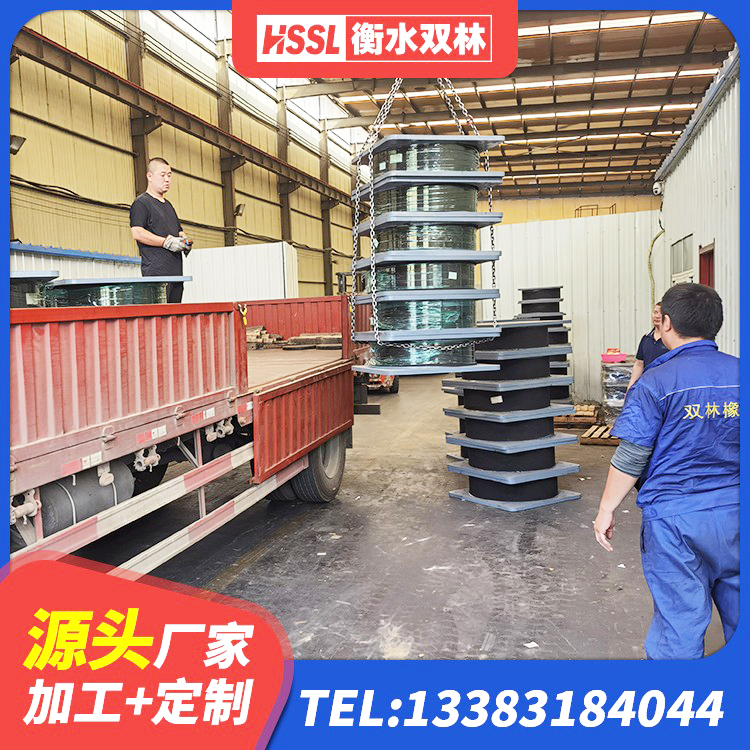 临翔区LRB1100隔震支座 临翔区HDR1200高阻尼隔震支座厂家 临翔区建筑工程叠层橡胶隔震支座厂家 临翔区隔震层橡胶隔震支座厂家 - 第6张