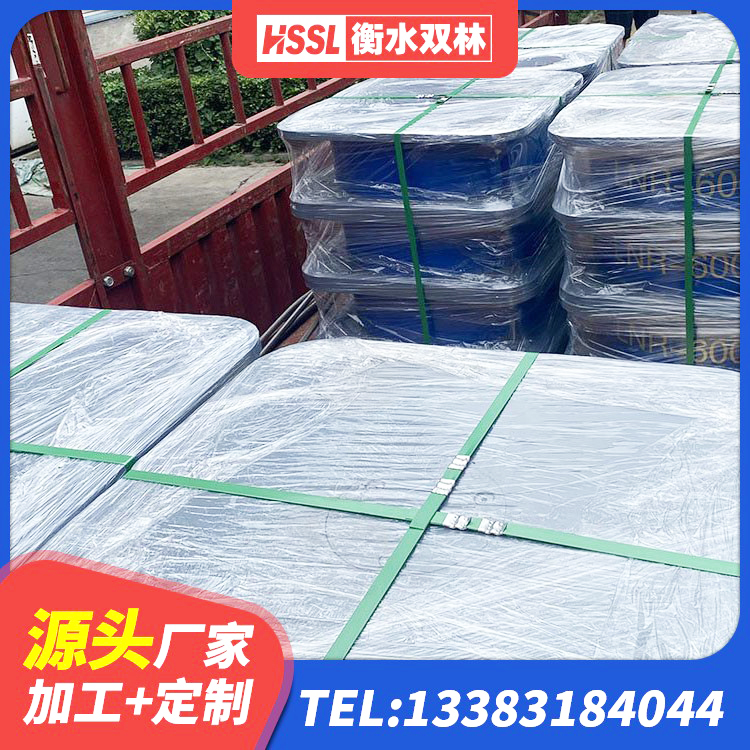 临翔区建筑橡胶楼梯支座厂家 临翔区建筑橡胶支座报价 临翔区LNR1500隔震支座什么价格 临翔区住宅隔震支座什么价格 - 第2张