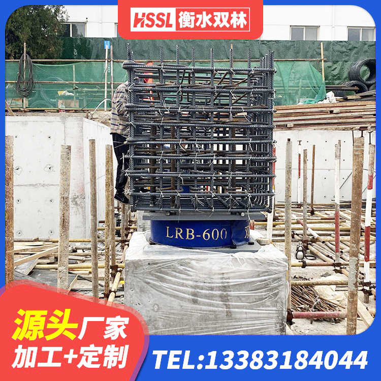 临翔区阻尼隔震橡胶支座厂家电话 临翔区建筑分层橡胶隔震支座生产厂家 临翔区房屋减隔震支座源头工厂 临翔区橡胶抗震支座厂商 - 第8张