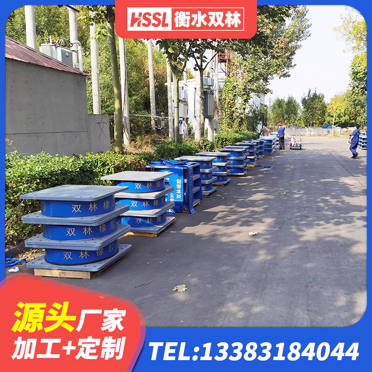 临翔区LNR500橡胶隔震支座厂家 临翔区HDR800高阻尼橡胶隔震支座生产厂家 临翔区建筑工程中的隔震支座源头工厂 临翔区水平力分散型橡胶支座什么价格 - 第3张
