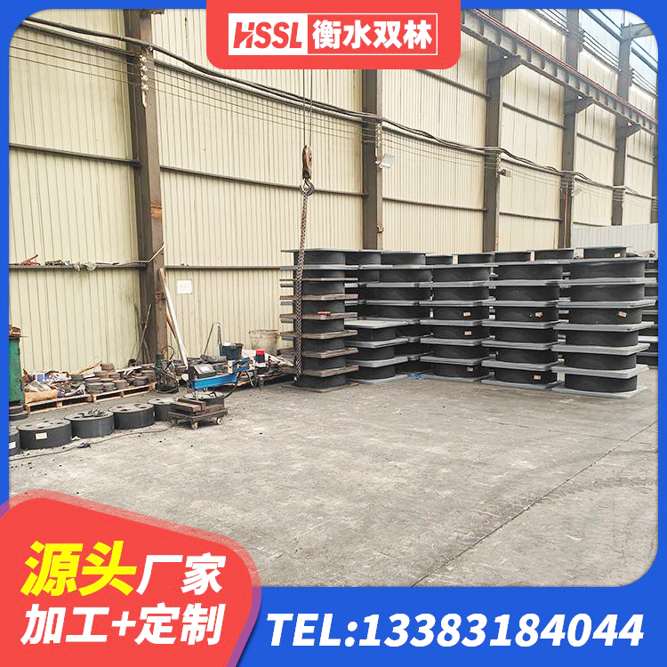临翔区高阻尼建筑橡胶隔震支座生产厂家 临翔区LRB800铅芯隔震支座厂家电话 临翔区建筑橡胶隔震支座减震生产厂家 临翔区LNR1000天然橡胶支座厂家 - 第5张