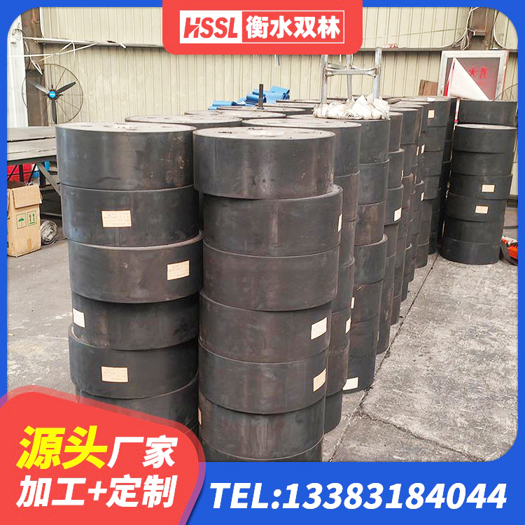 临翔区较高阻尼橡胶隔震支座厂家电话 临翔区LRB500铅芯支座厂家 临翔区HDR600橡胶支座 临翔区隔震支座JG - 第5张