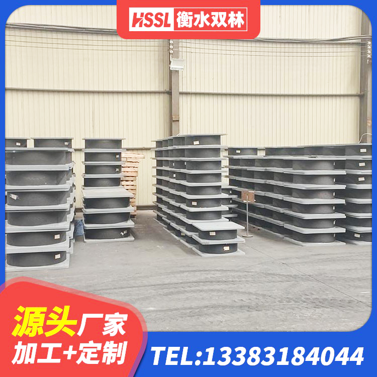 临翔区LNR支座源头工厂 临翔区HDR900橡胶隔震支座厂家 临翔区建筑隔震支座LRB500生产厂家 临翔区高阻尼隔震橡胶支座厂家电话 - 第9张