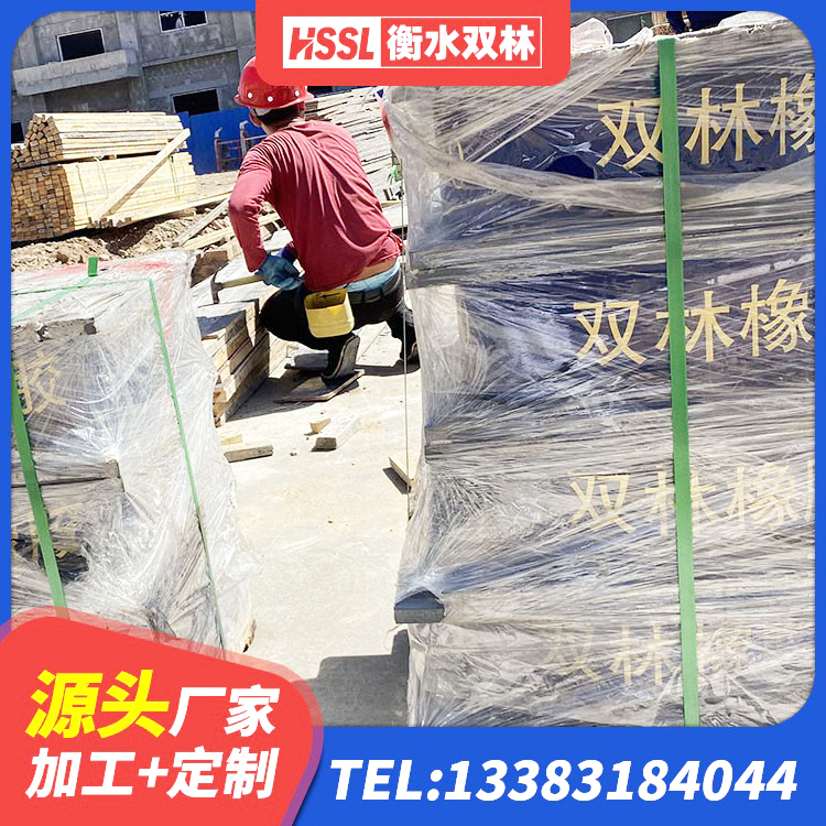 临翔区较高阻尼橡胶隔震支座厂家电话 临翔区LRB500铅芯支座厂家 临翔区HDR600橡胶支座 临翔区隔震支座JG - 第6张