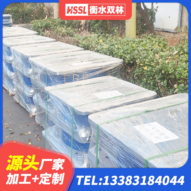 临翔区房屋建筑隔震支座生产厂家 临翔区LNR700隔震支座多少钱 临翔区HDR700高阻尼建筑隔震支座 临翔区房建橡胶抗震支座厂家 - 第3张