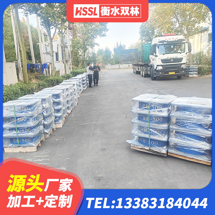 临翔区LNR500橡胶隔震支座厂家 临翔区HDR800高阻尼橡胶隔震支座生产厂家 临翔区建筑工程中的隔震支座源头工厂 临翔区水平力分散型橡胶支座什么价格 - 第1张