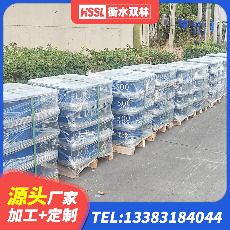 临翔区LNR500橡胶隔震支座厂家 临翔区HDR800高阻尼橡胶隔震支座生产厂家 临翔区建筑工程中的隔震支座源头工厂 临翔区水平力分散型橡胶支座什么价格 - 第4张