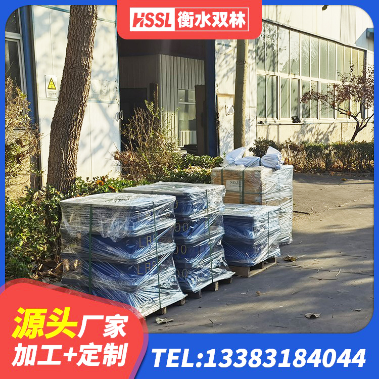 临翔区LRB1100隔震支座 临翔区HDR1200高阻尼隔震支座厂家 临翔区建筑工程叠层橡胶隔震支座厂家 临翔区隔震层橡胶隔震支座厂家 - 第1张