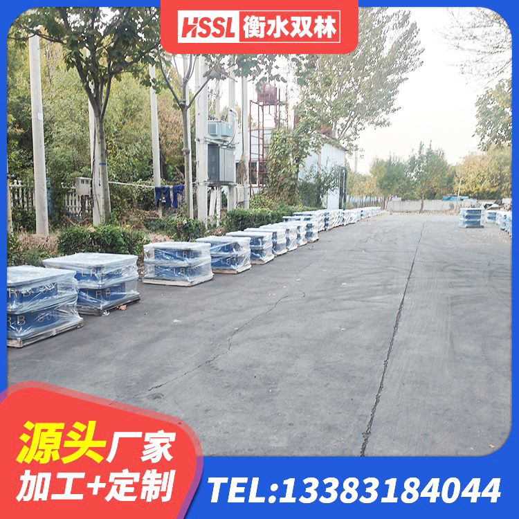 临翔区抗震式隔震支座厂家 临翔区建筑隔震支座D800源头工厂 临翔区LRB900隔震支座多少钱 临翔区HDR橡胶隔震支座多少钱 - 第3张