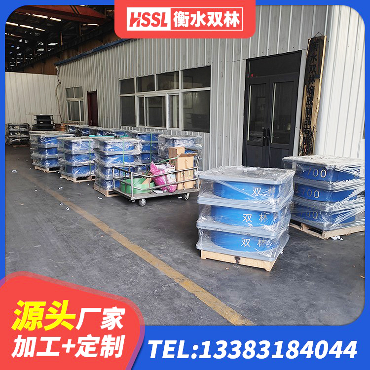 临翔区阻尼隔震橡胶支座厂家电话 临翔区建筑分层橡胶隔震支座生产厂家 临翔区房屋减隔震支座源头工厂 临翔区橡胶抗震支座厂商 - 第2张