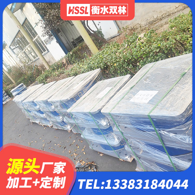 临翔区HDR800支座生产厂家 临翔区LNR1400隔震支座厂家 临翔区建筑隔震支座LNR-700 临翔区天然橡胶支座价格 - 第5张