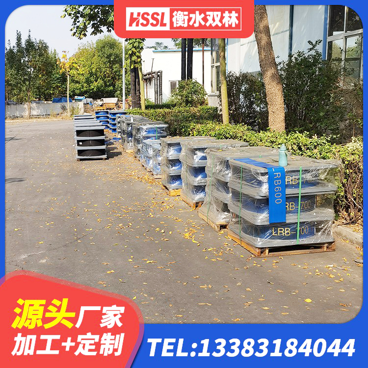 临翔区建筑隔震支座减震生产厂家 临翔区建筑高阻尼减隔震支座 临翔区天然橡胶隔震支座(LNR)厂家电话 临翔区隔震支座HDR - 第2张