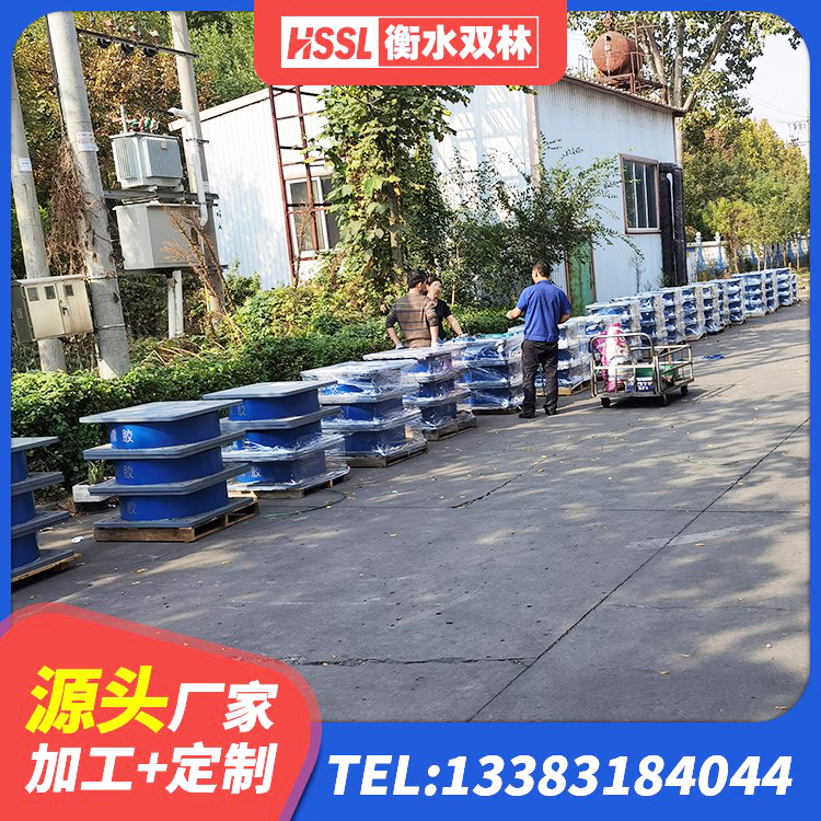 临翔区高阻尼建筑橡胶隔震支座生产厂家 临翔区LRB800铅芯隔震支座厂家电话 临翔区建筑橡胶隔震支座减震生产厂家 临翔区LNR1000天然橡胶支座厂家 - 第4张
