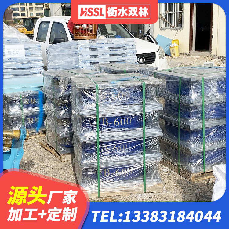 临翔区HDR1500橡胶支座 临翔区LNR隔震支座1300源头工厂 临翔区建筑物橡胶隔震支座生产厂家 临翔区矩形铅芯隔震支座 - 第6张